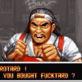 fucktard_retrogaming_01.png